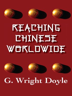 cover image of Reaching Chinese Worldwide